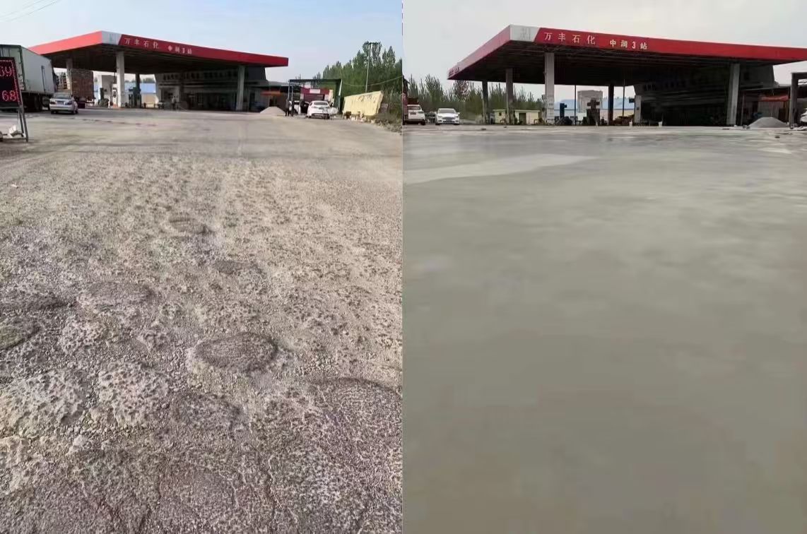 龙马潭水泥道路抢修料 混凝土地面修补砂浆