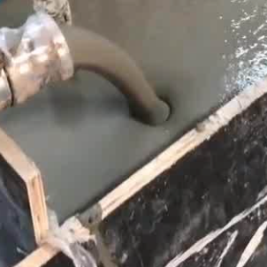 龙马潭灌浆料什么型号的能灌小缝隙